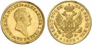 50 złotych 1822 year