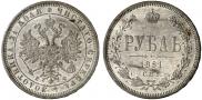 1 rouble 1881 year