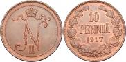 10 pennia 1917 year