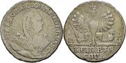 1/3 Thaler 1761 year