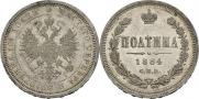 Poltina 1884 year