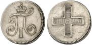 Token Coin 1796 year