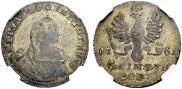 1/6 Thaler 1761 year