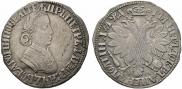 Poltina 1704 year