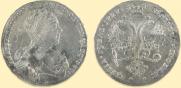 1 rouble 1727 year