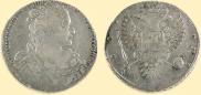 1 rouble 1734 year