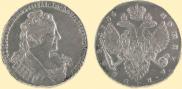 1 rouble 1734 year