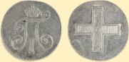 Token Coin 1796 year