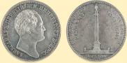 1 rouble 1834 year