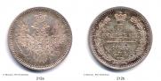 5 kopecks 1857 year