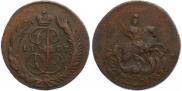 2 kopecks 1767 year