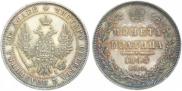 Poltina 1848 year