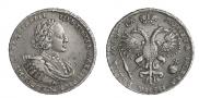 1 rouble 1721 year