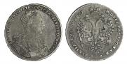 1 rouble 1727 year