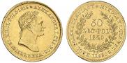 50 złotych 1829 year