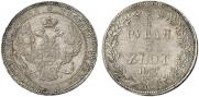 3/4 roubles - 5 złotych 1837 year