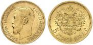 5 roubles 1901 year