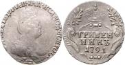 Grivennik 1791 year