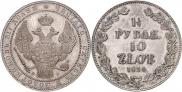 1,5 roubles - 10 złotych 1834 year