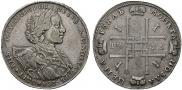 1 rouble 1723 year