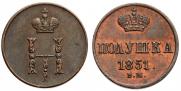 Polushka 1851 year