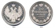 20 kopecks 1853 year