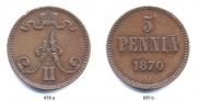 5 pennia 1870 year