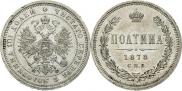 Poltina 1878 year