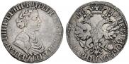 Poltina 1702 year