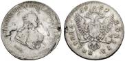 Poltina 1742 year