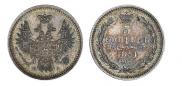 5 kopecks 1851 year