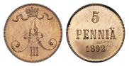 5 pennia 1892 year