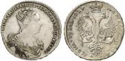 1 rouble 1727 year