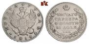 1 rouble 1814 year