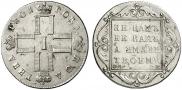 Poltina 1801 year