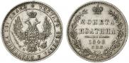 Poltina 1848 year