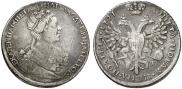 Poltina 1727 year