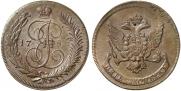 5 kopecks 1780 year