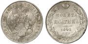 Poltina 1841 year