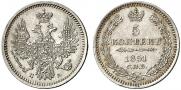 5 kopecks 1851 year