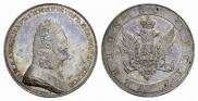 1 rouble 1806 year