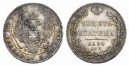 Poltina 1834 year