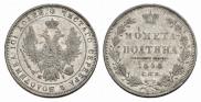 Poltina 1848 year