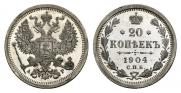 20 kopecks 1904 year