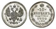 10 kopecks 1910 year