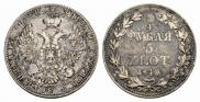 3/4 roubles - 5 złotych 1840 year