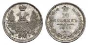 10 kopecks 1856 year