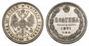 Poltina 1871 year