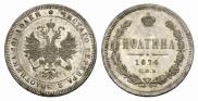 Poltina 1874 year