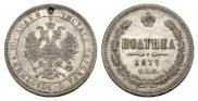 Poltina 1877 year